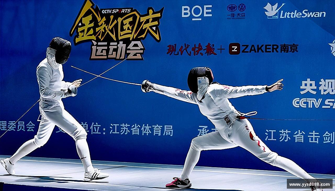 JN江南官方网站热血奔放，梦想启航